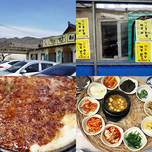 [맛있는패션] 천년을 살아 숨쉬는 경주의 볼거리와 맛집 409-Image