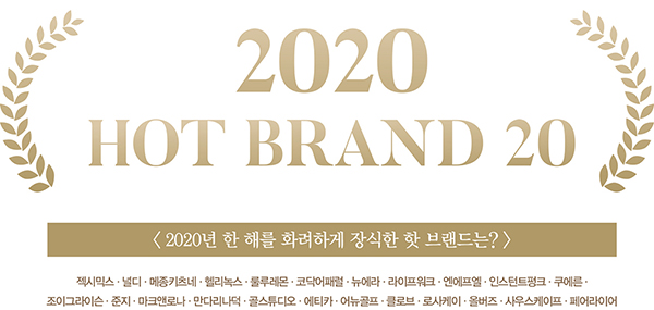 2020 Hot brand 20 222-Image