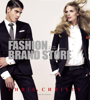 [2010 브랜드가이드북] 2010 S/S fashion brand stores 477-Image