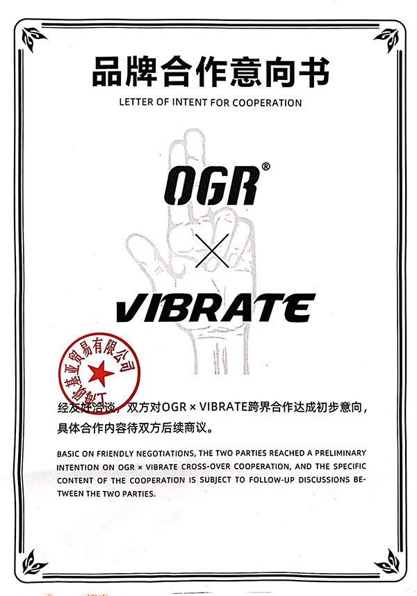 바이브레이트(VIBRATE) X 중국 스트릿 브랜드 'OGR' 컬래버 3-Image