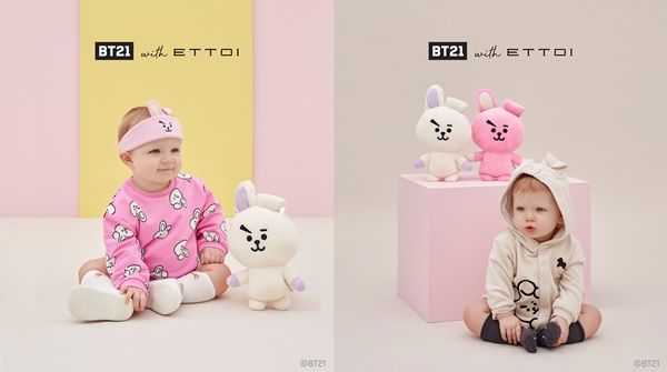 에뜨와, BT21 캐릭터 쿠키와 2023 토끼의 해 준비 3-Image