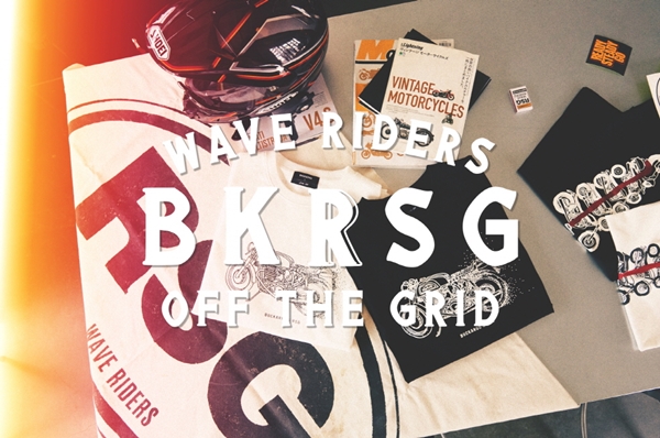 버커루 X RSG 바이크 카페, 라이딩족 공략 161-Image