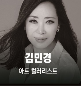 김민경 회장, 러시 몰고 올 '러쉬코리아 협업' 화제 3-Image