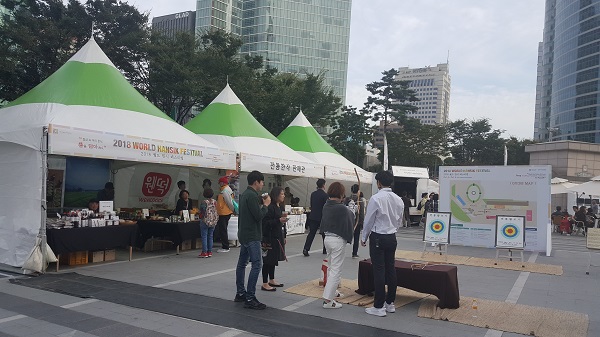 강남페스티벌, ‘별마당 패션쇼’ 이어 워너원∙엑소 공연 1846-Image