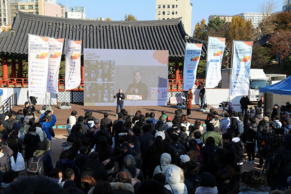 섬산련 장학재단, '2023 섬유패션인 한마음 걷기대회'개최 364-Image