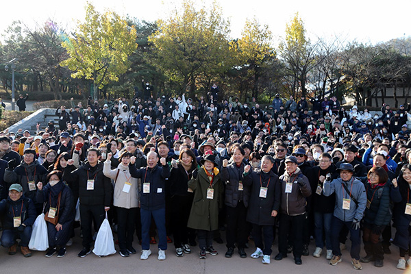 섬산련 장학재단, '2023 섬유패션인 한마음 걷기대회'개최 207-Image